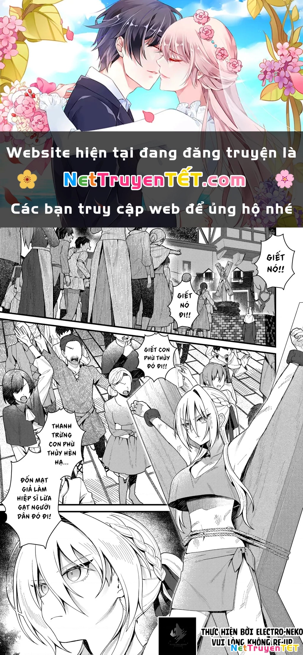 Khi tôi về đến nhà, Nàng Hiệp Sĩ đã luôn ở đó! Chapter 1 - Trang 2