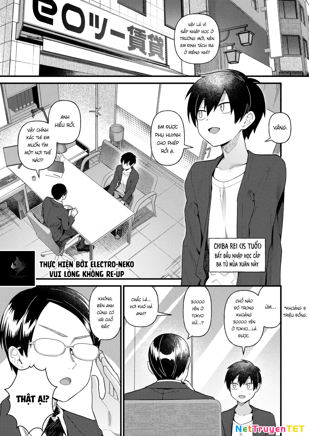 Khi tôi về đến nhà, Nàng Hiệp Sĩ đã luôn ở đó! Chapter 1 - Trang 2