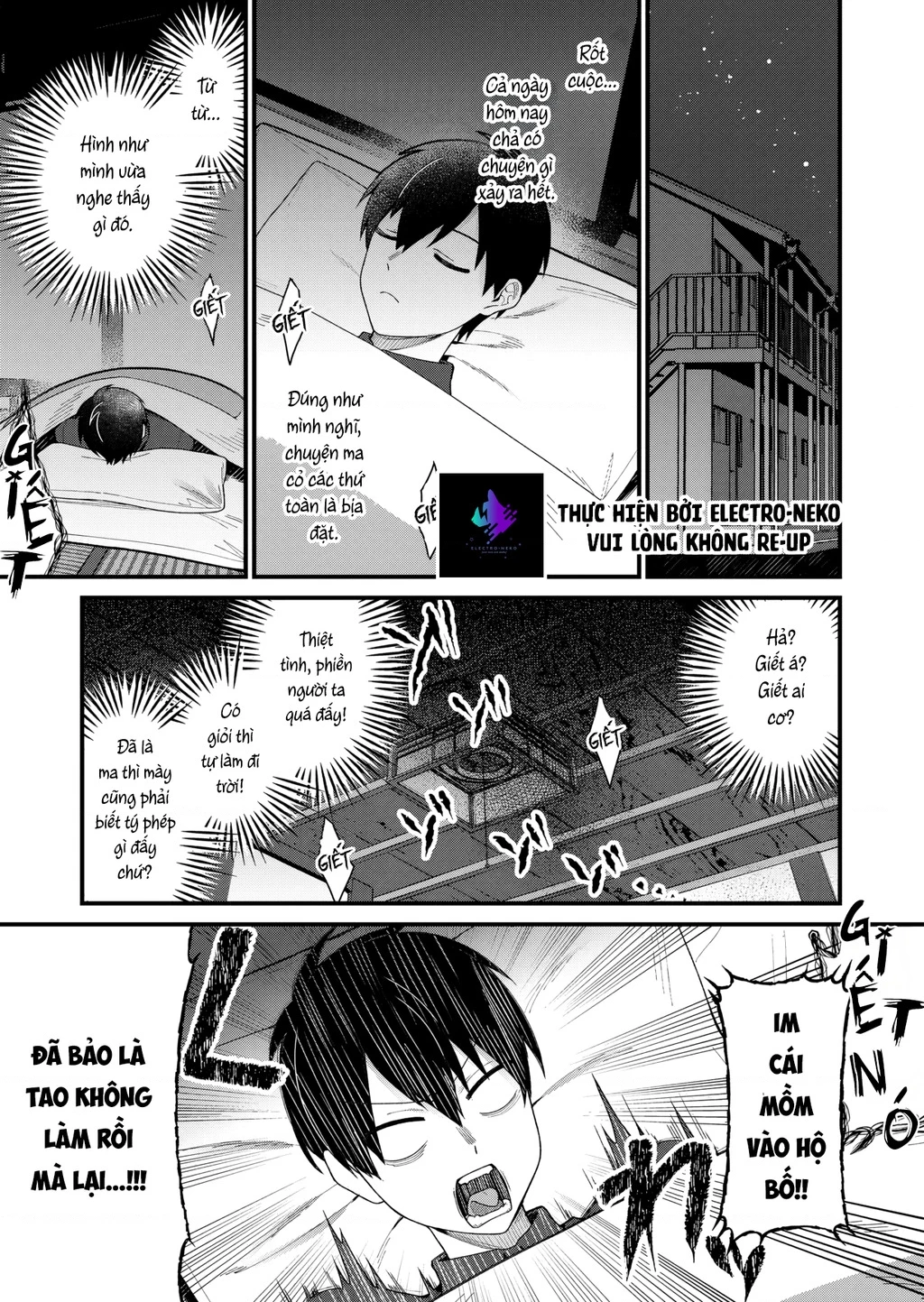 Khi tôi về đến nhà, Nàng Hiệp Sĩ đã luôn ở đó! Chapter 1 - Trang 2