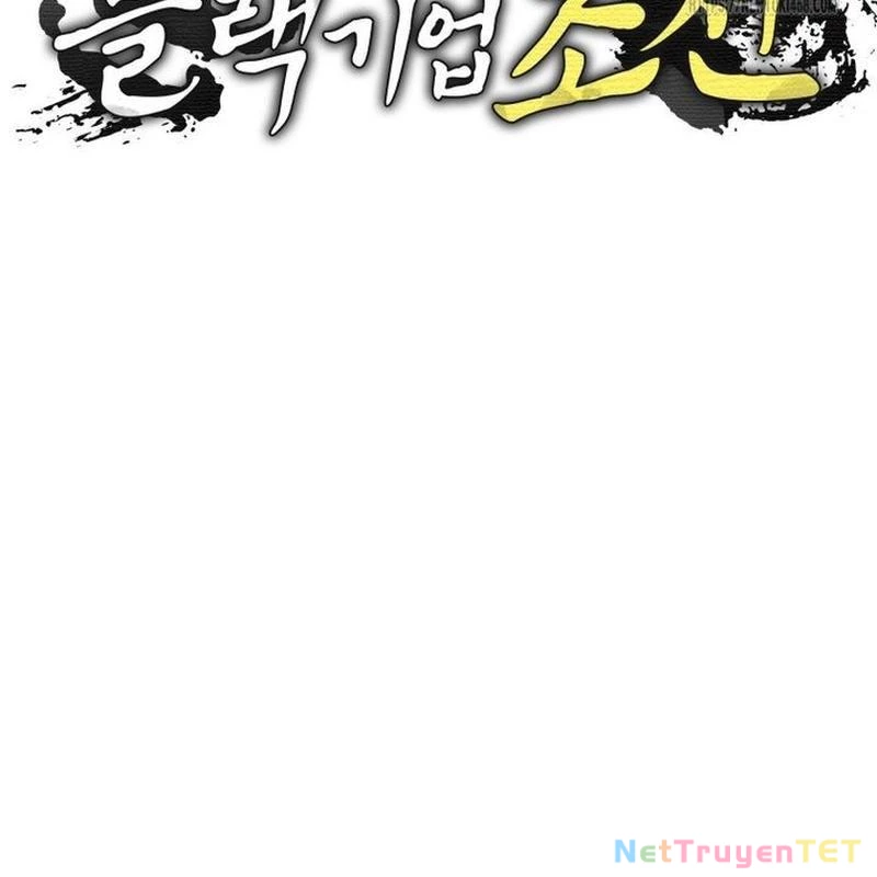 Vương Triều Đen Tối: Joseon Chapter 81 - Next Chapter 82