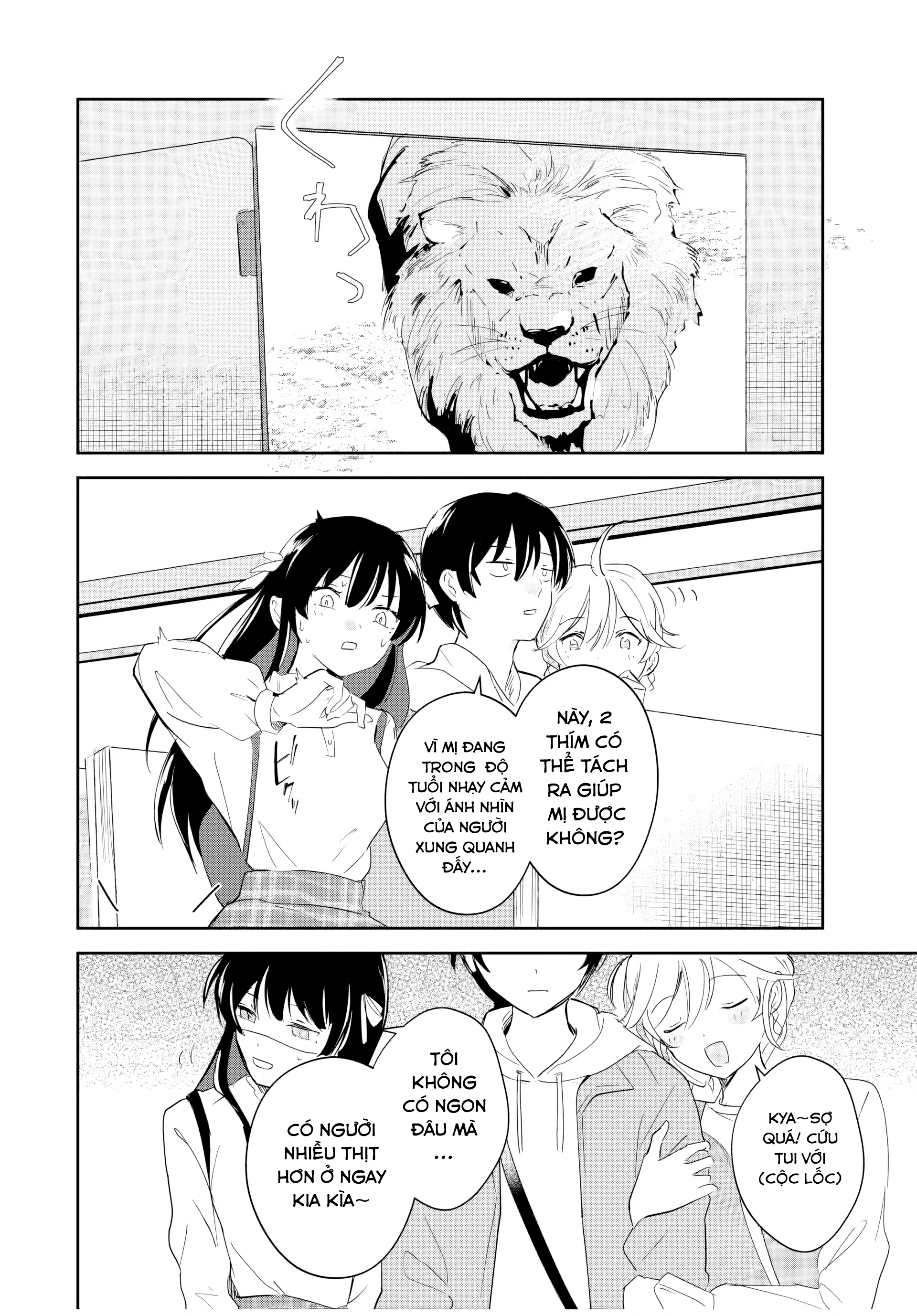Eiyuu to Majo no Tensei LoveCome Chapter 9 - Trang 2