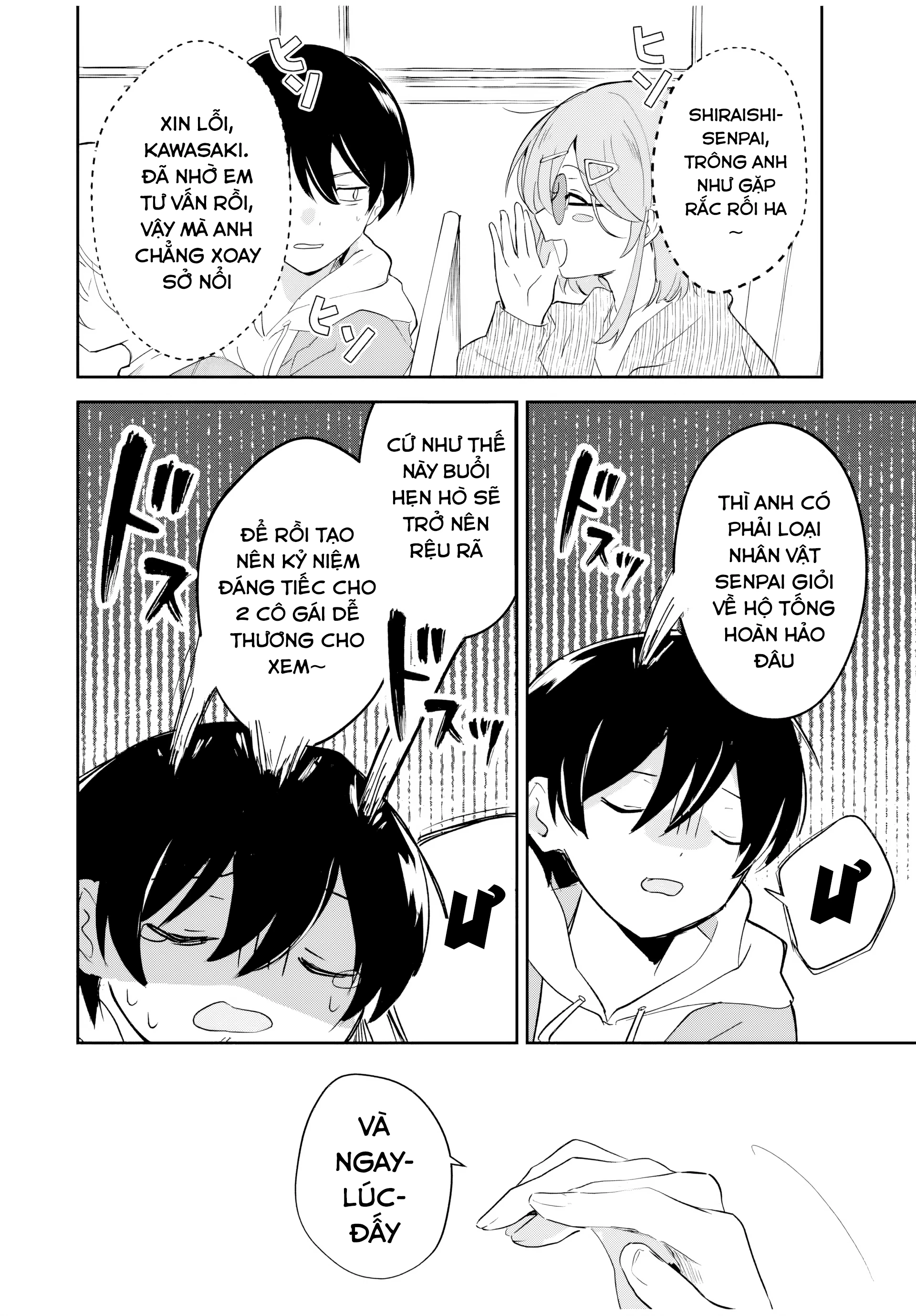 Eiyuu to Majo no Tensei LoveCome Chapter 9 - Trang 2