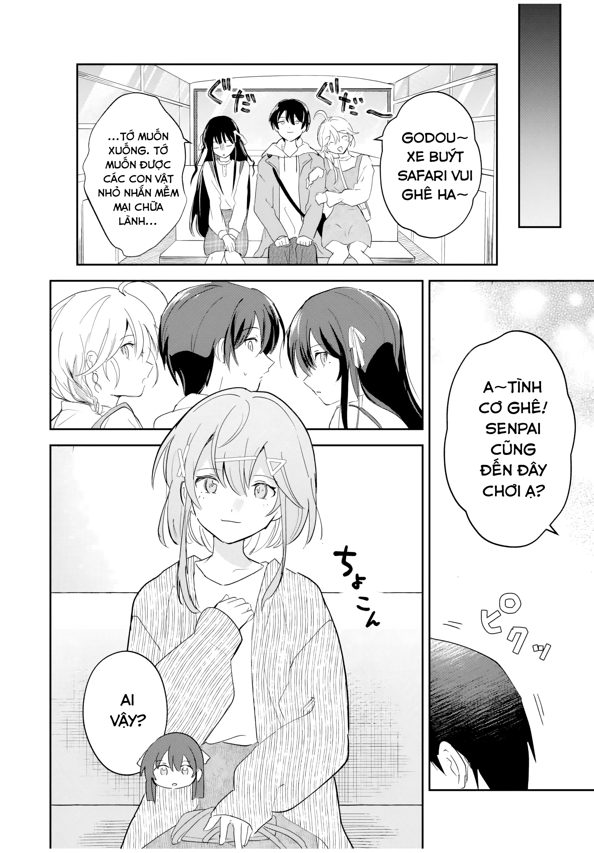 Eiyuu to Majo no Tensei LoveCome Chapter 9 - Trang 2