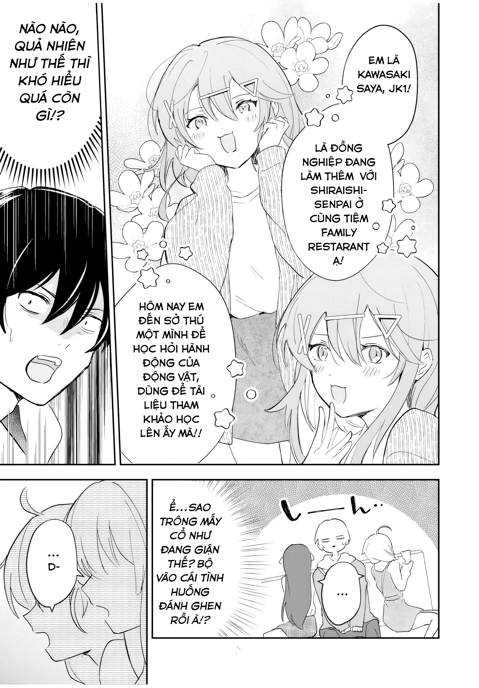 Eiyuu to Majo no Tensei LoveCome Chapter 9 - Trang 2