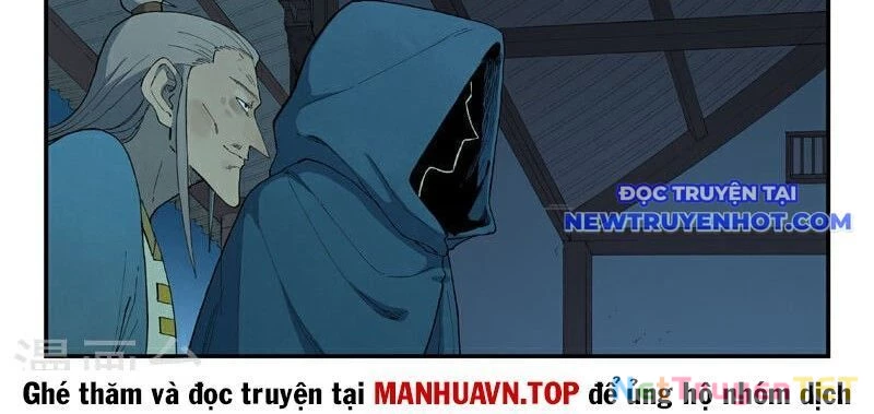 Tinh Võ Thần Quyết Chapter 823 - Trang 4