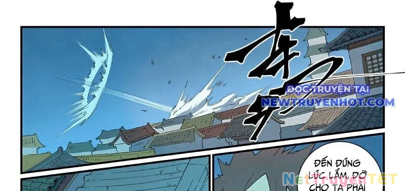Tinh Võ Thần Quyết Chapter 823 - Trang 4