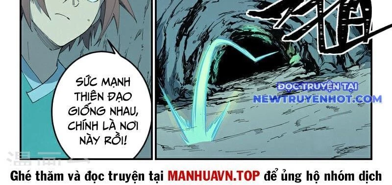 Tinh Võ Thần Quyết Chapter 823 - Trang 4