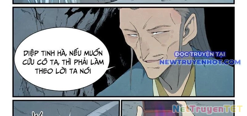 Tinh Võ Thần Quyết Chapter 824 - Next Chapter 825