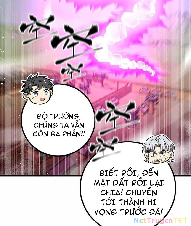 Toàn Cầu Cao Võ Chapter 296 - Trang 4