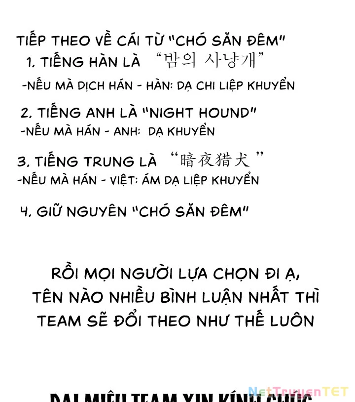 thiết huyết kiếm sĩ hồi quy Chapter 98 - Next 