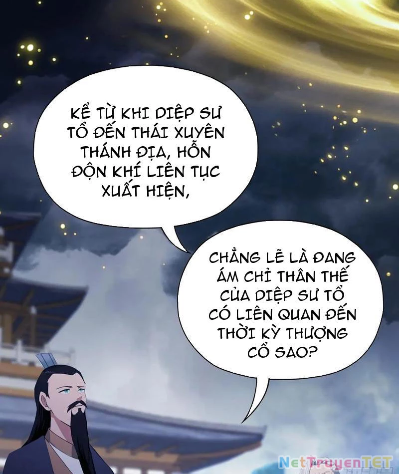 Hoá Ra Ta Đã Vô Địch Từ Lâu Chapter 237 - Trang 4