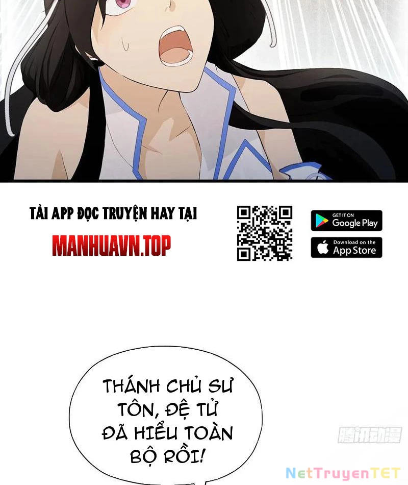 Hoá Ra Ta Đã Vô Địch Từ Lâu Chapter 237 - Trang 4
