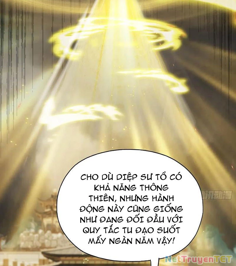 Hoá Ra Ta Đã Vô Địch Từ Lâu Chapter 237 - Trang 4