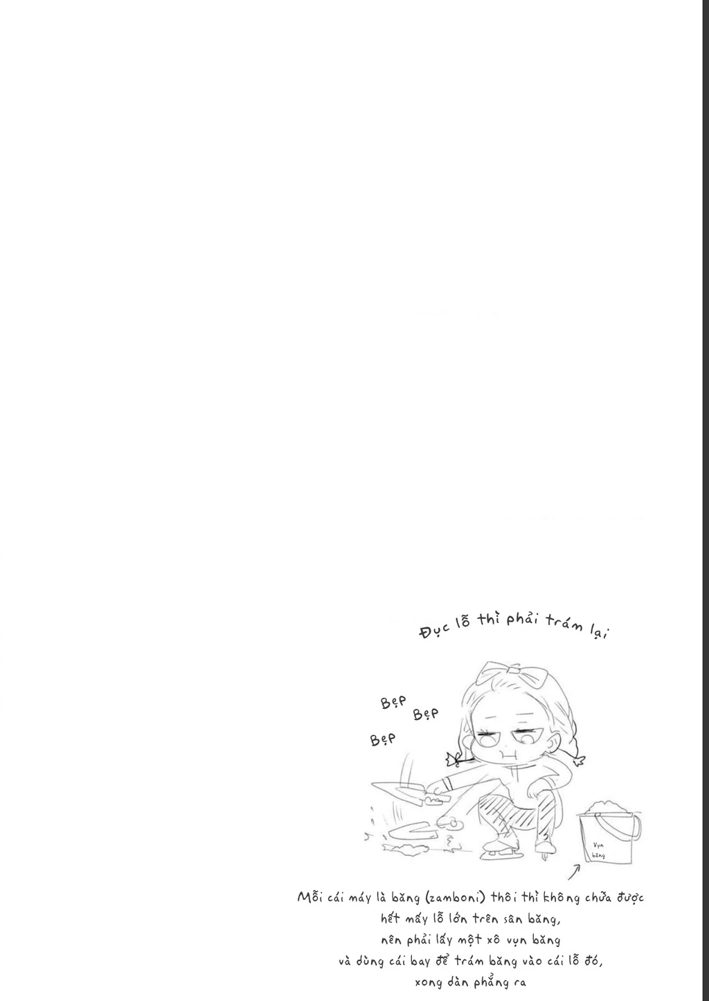 Medalist Chapter 9 - Trang 3