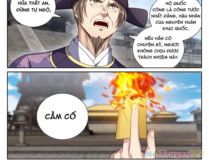 đại phụng đả canh nhân Chapter 479 - Next 