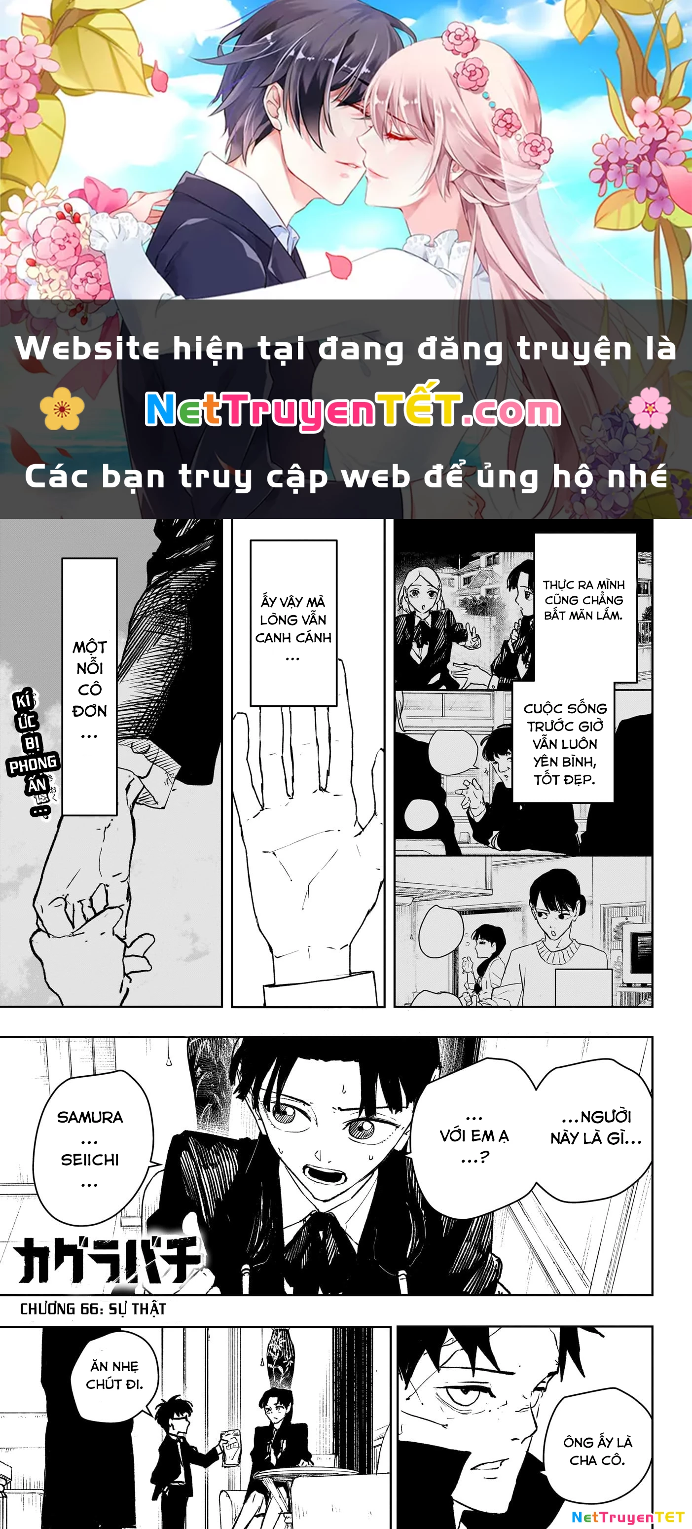 Kagurabachi Chapter 66 - Trang 4