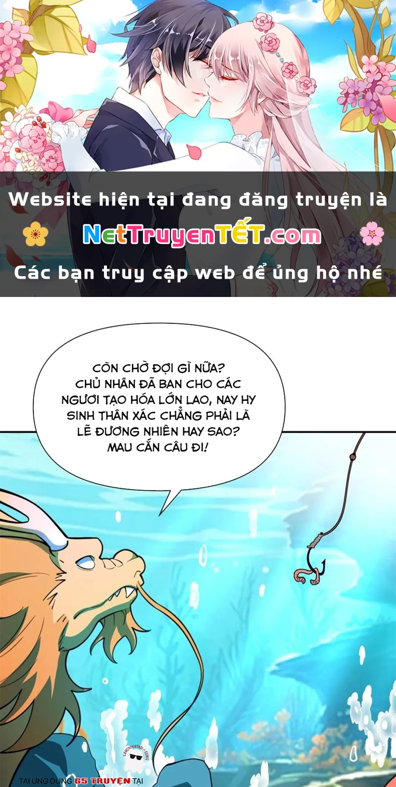 Nguyên Lai Ta Là Tu Tiên Đại Lão Chapter 528 - Trang 4