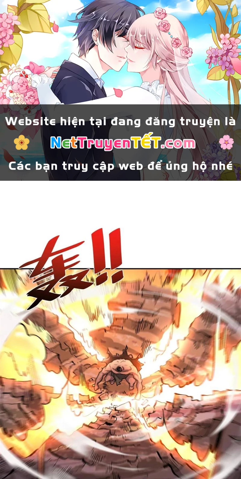 nguyên lai ta là tu tiên đại lão Chapter 529 - Next 