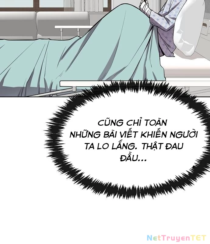 Chúa Quỷ Muốn Trở Thành Đầu Bếp Chapter 42 - Trang 2