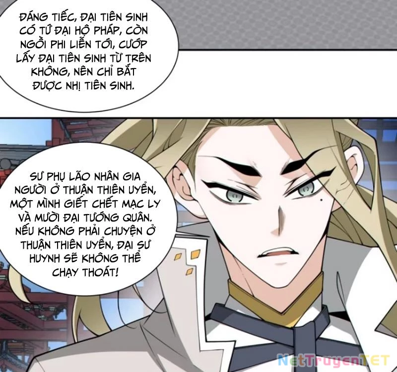 đồ đệ của ta đều là đại phản phái Chapter 336 - Next 