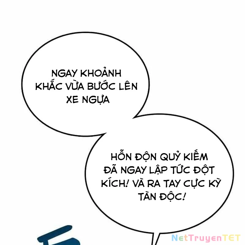 Có Lẽ Là Vô Địch Chapter 16 - Trang 4