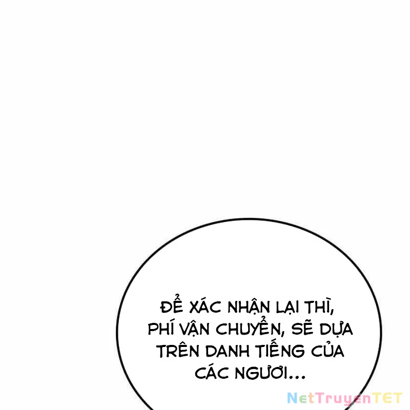 Có Lẽ Là Vô Địch Chapter 16 - Next Chapter 17