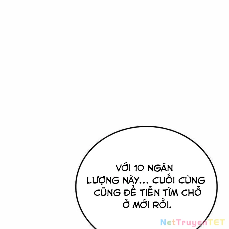 Có Lẽ Là Vô Địch Chapter 16 - Next Chapter 17