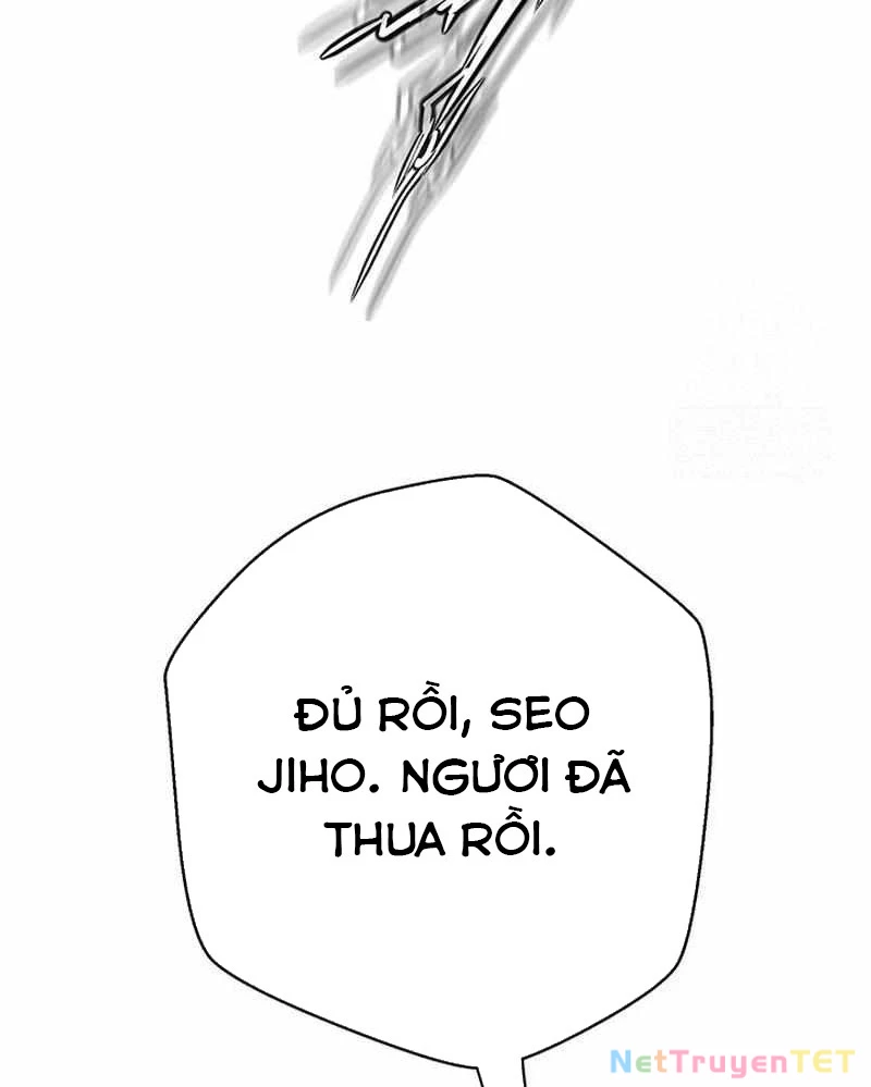 Bất Khả Chiến Bại Chapter 45 - Trang 2