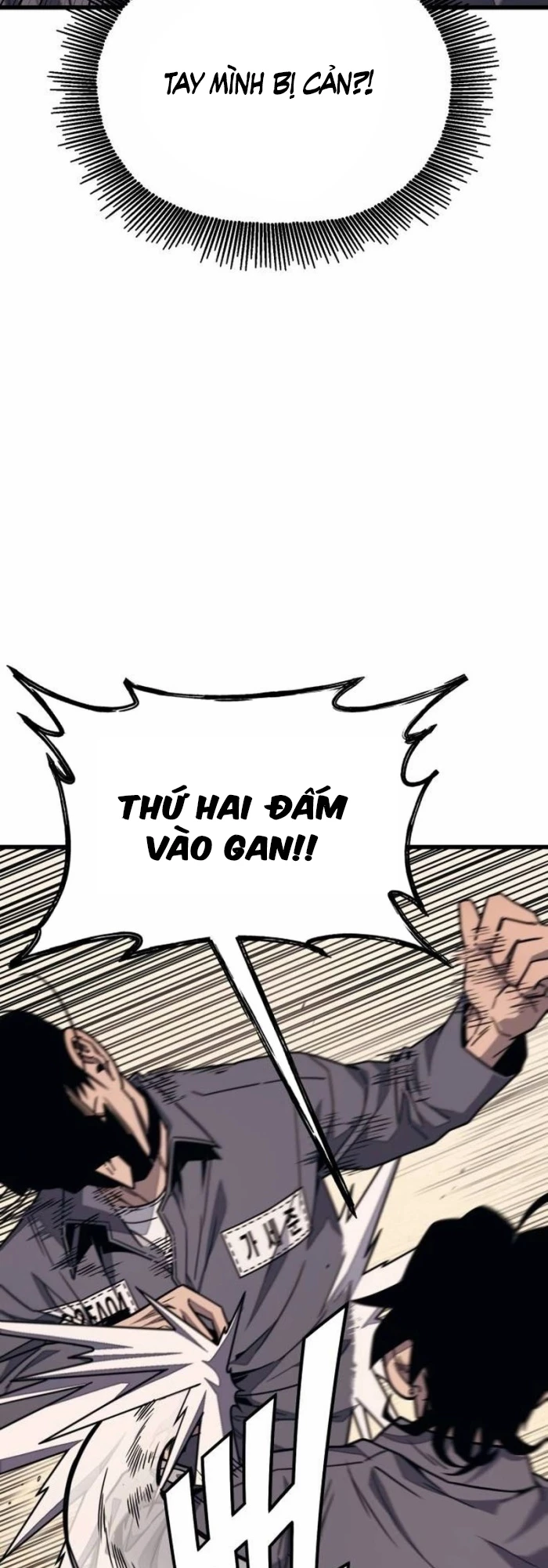 Lớp Học Cải Tạo Chapter 11 - Next 