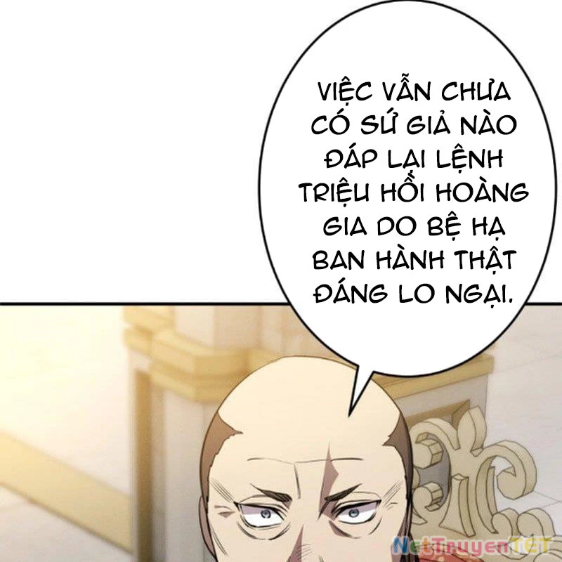 Đảo Ngược Cuộc Đời Của Tôi Như Một Nhân Vật Phụ Chapter 38 - Trang 2