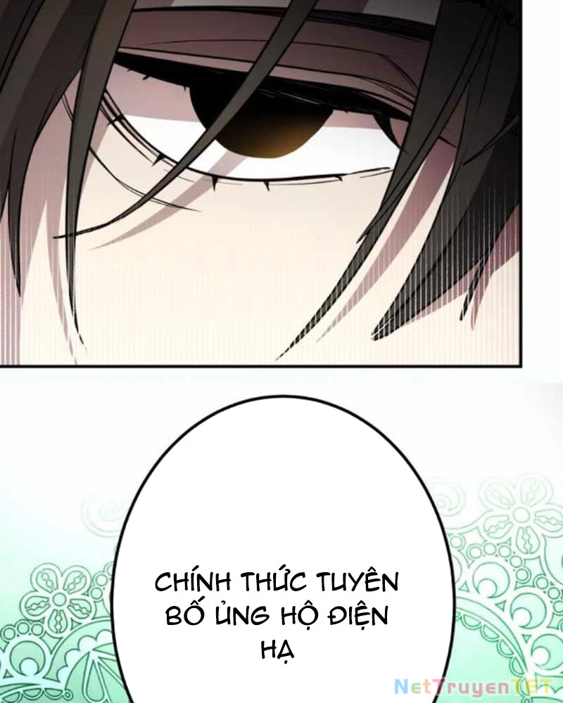 Đảo Ngược Cuộc Đời Của Tôi Như Một Nhân Vật Phụ Chapter 42 - Trang 2