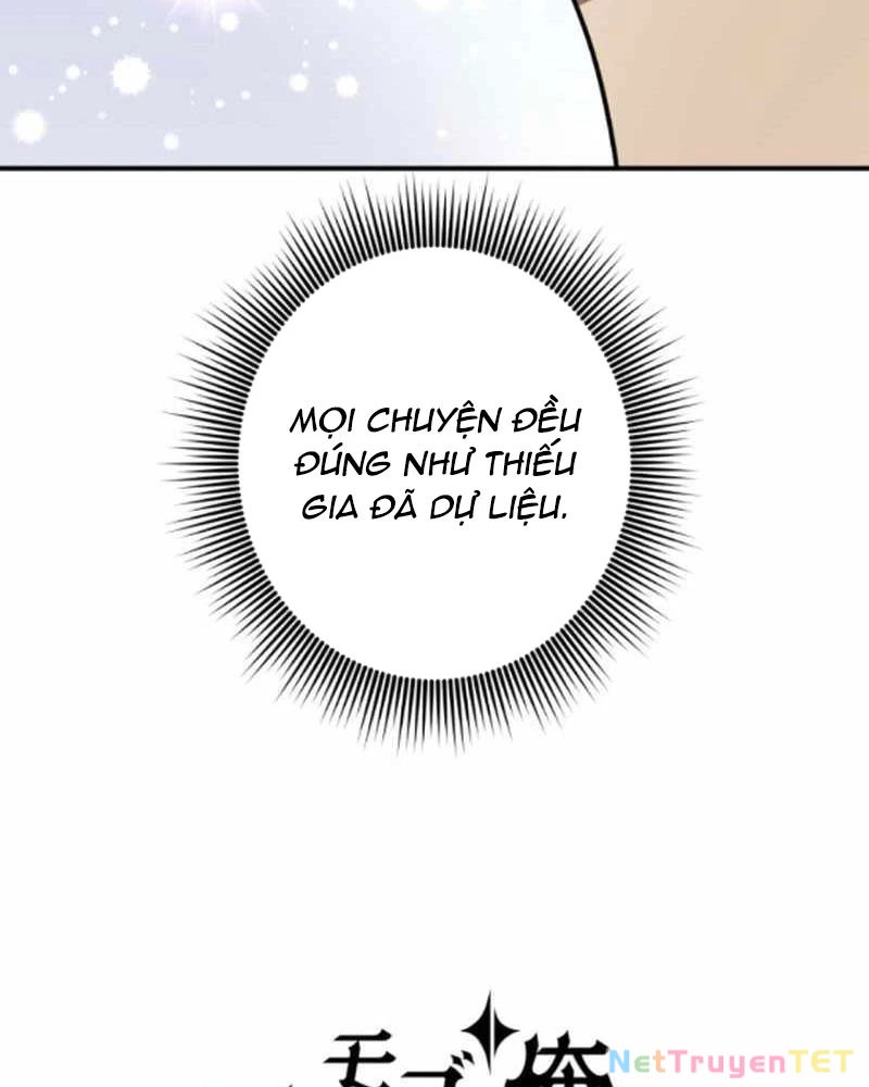 Đảo Ngược Cuộc Đời Của Tôi Như Một Nhân Vật Phụ Chapter 42 - Trang 2