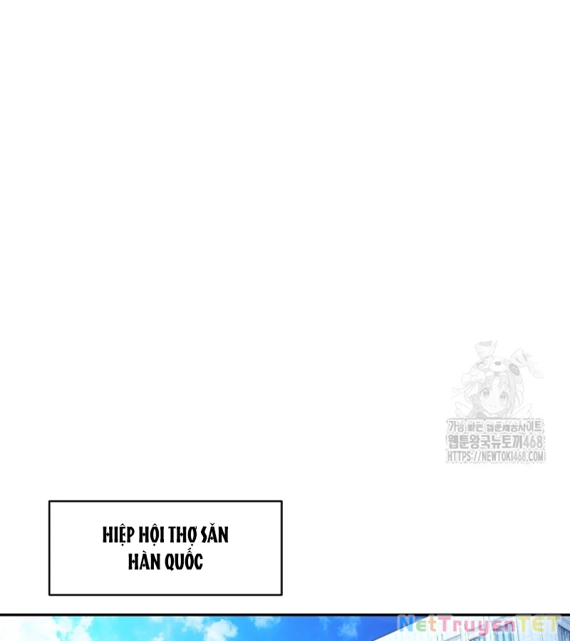 Công Chức Cấp Kiếm Thần Hồi Quy Chapter 33 - Trang 3