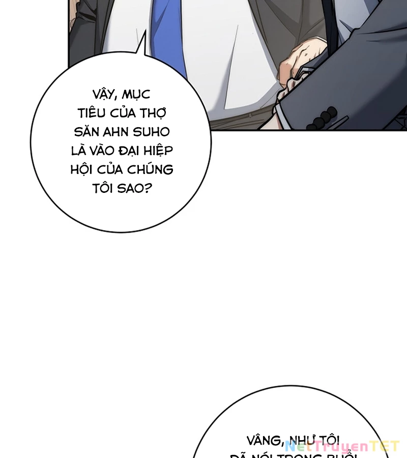 Công Chức Cấp Kiếm Thần Hồi Quy Chapter 33 - Trang 3