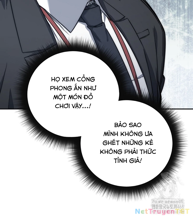 Công Chức Cấp Kiếm Thần Hồi Quy Chapter 33 - Next 