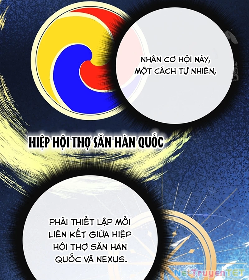 Công Chức Cấp Kiếm Thần Hồi Quy Chapter 33 - Trang 3