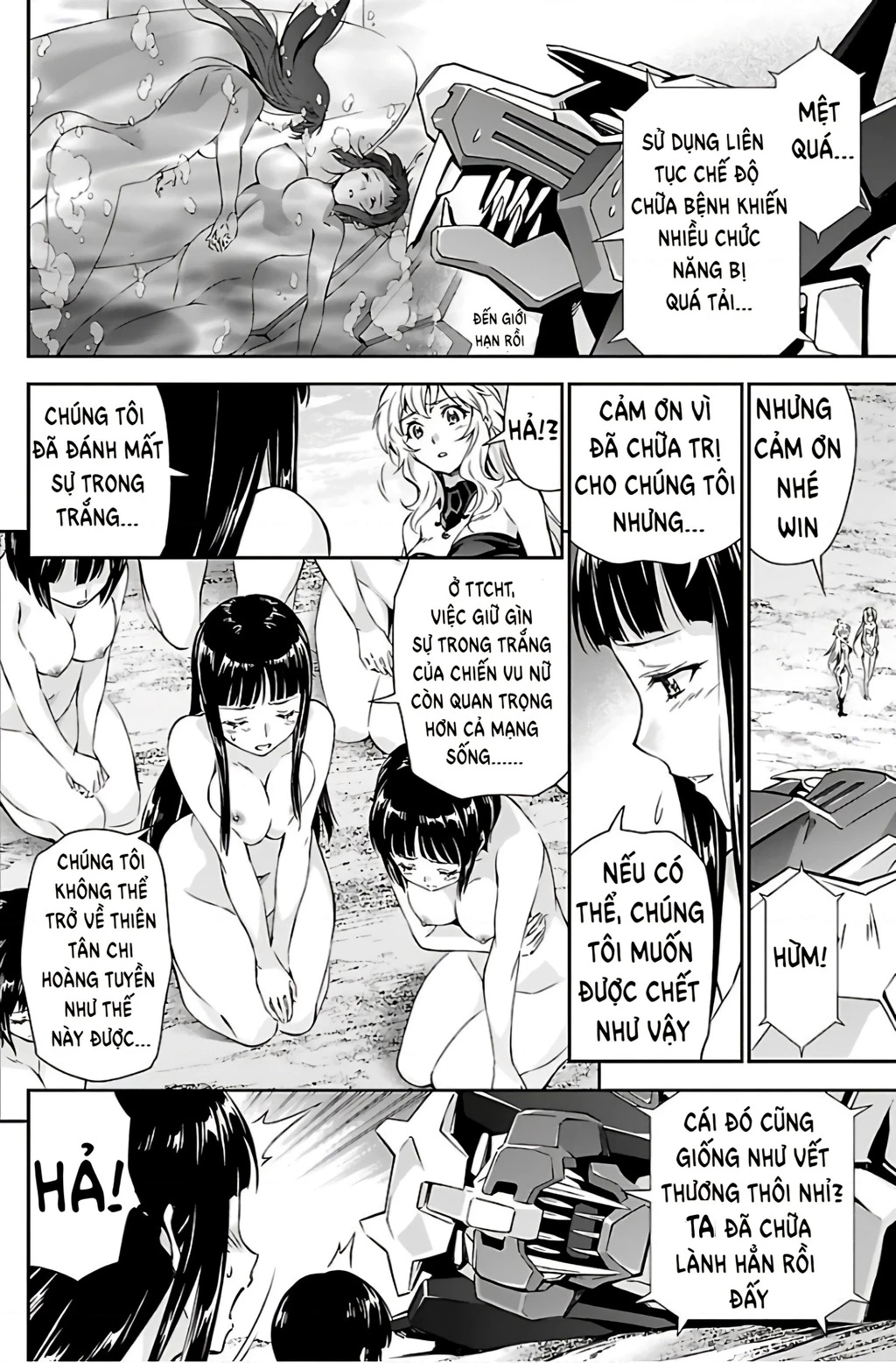 Jinrouki Winvurga Chapter 16 - Trang 3