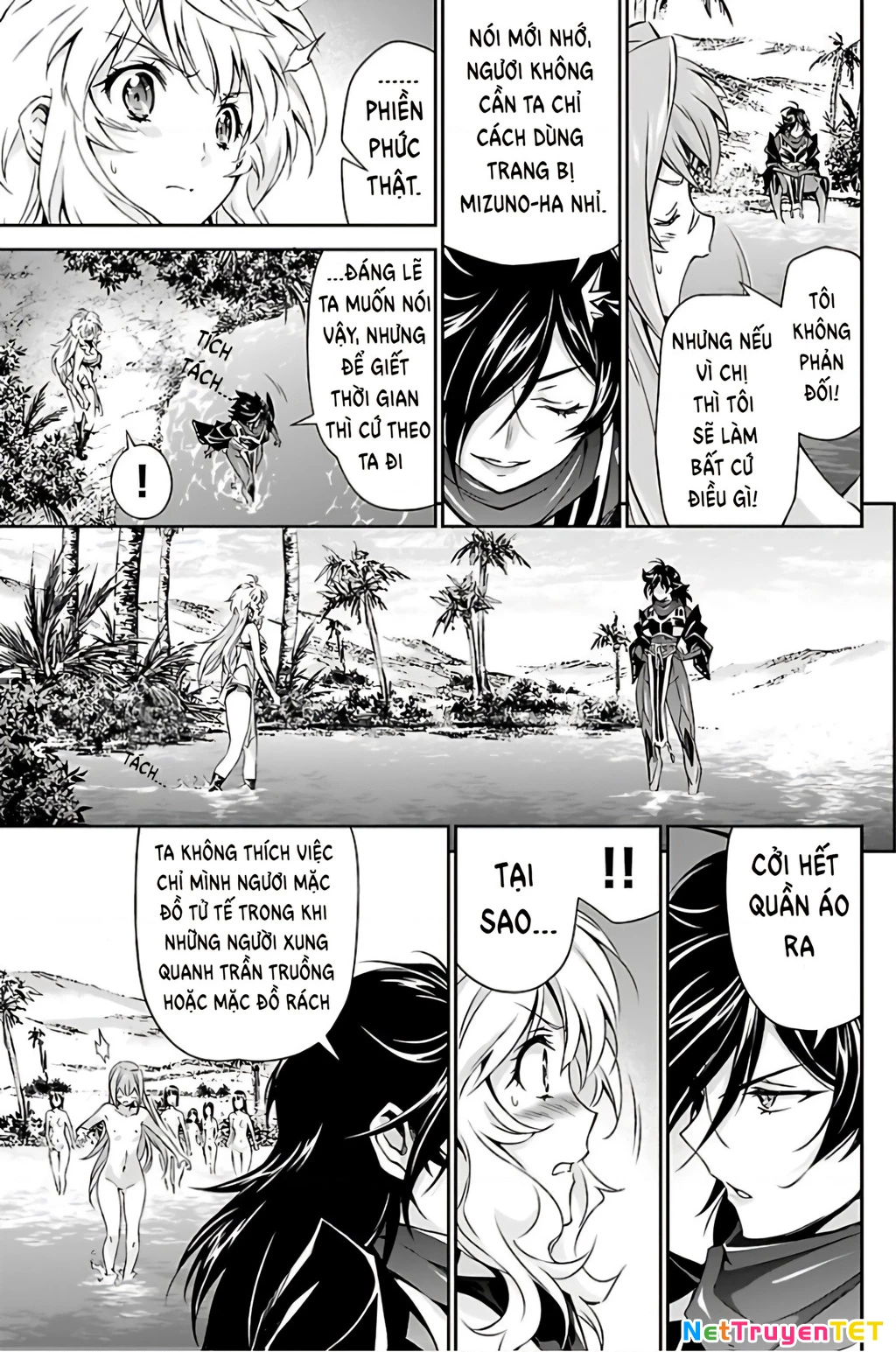 Jinrouki Winvurga Chapter 16 - Trang 3