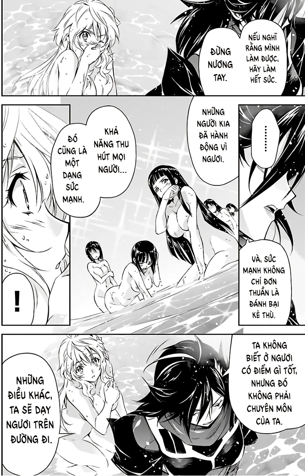 Jinrouki Winvurga Chapter 16 - Trang 3