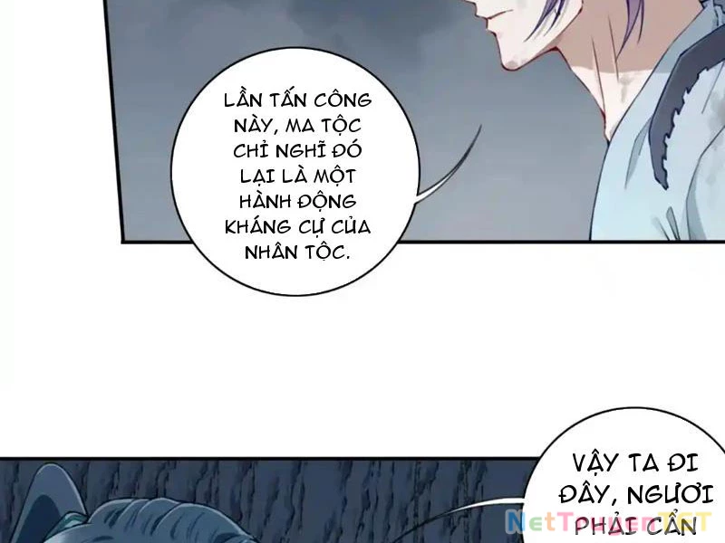 ta dùng cơ bắp xưng bá tu tiên giới Chapter 79 - Next 