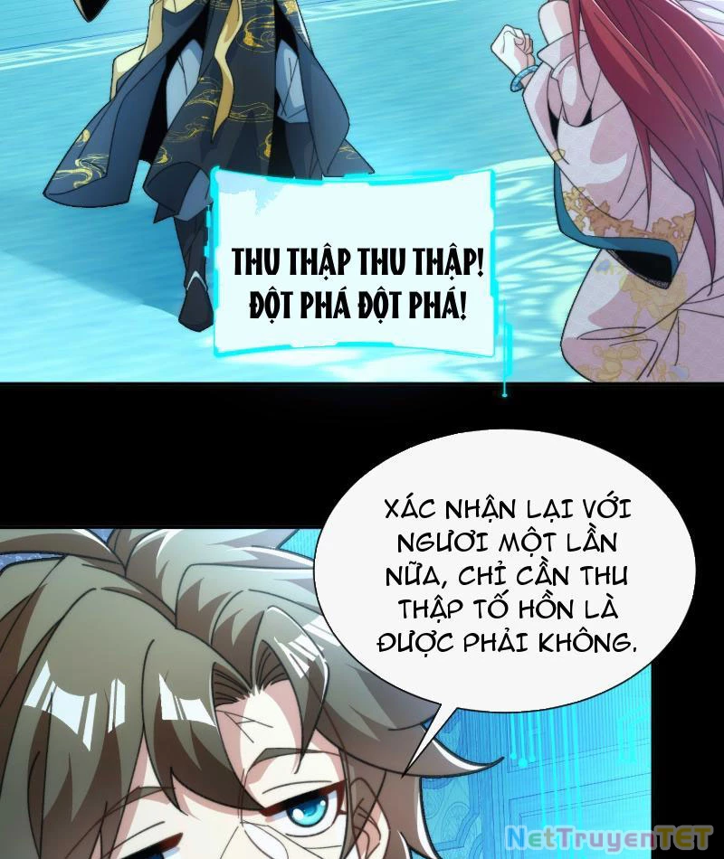 Ta Thực Sự Không Có Hứng Tu Tiên Chapter 41 - Trang 3