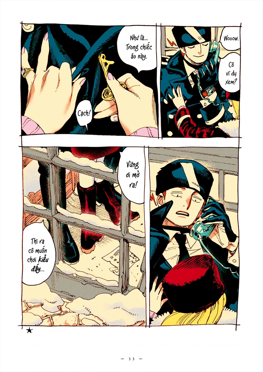 Veil Chapter 60 - Next Chapter 61