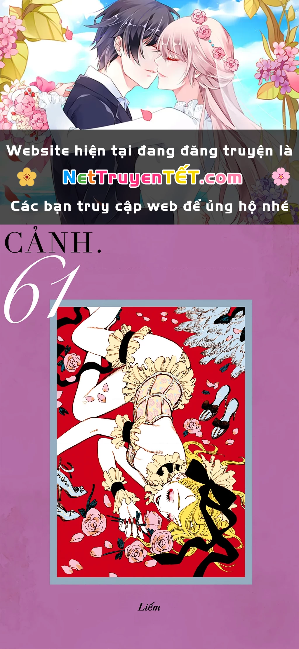 Veil Chapter 61 - Next Chapter 62