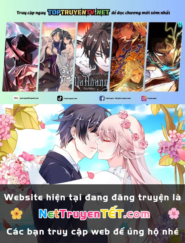 Tuyệt Thế Võ Thần Chapter 942 - Trang 4