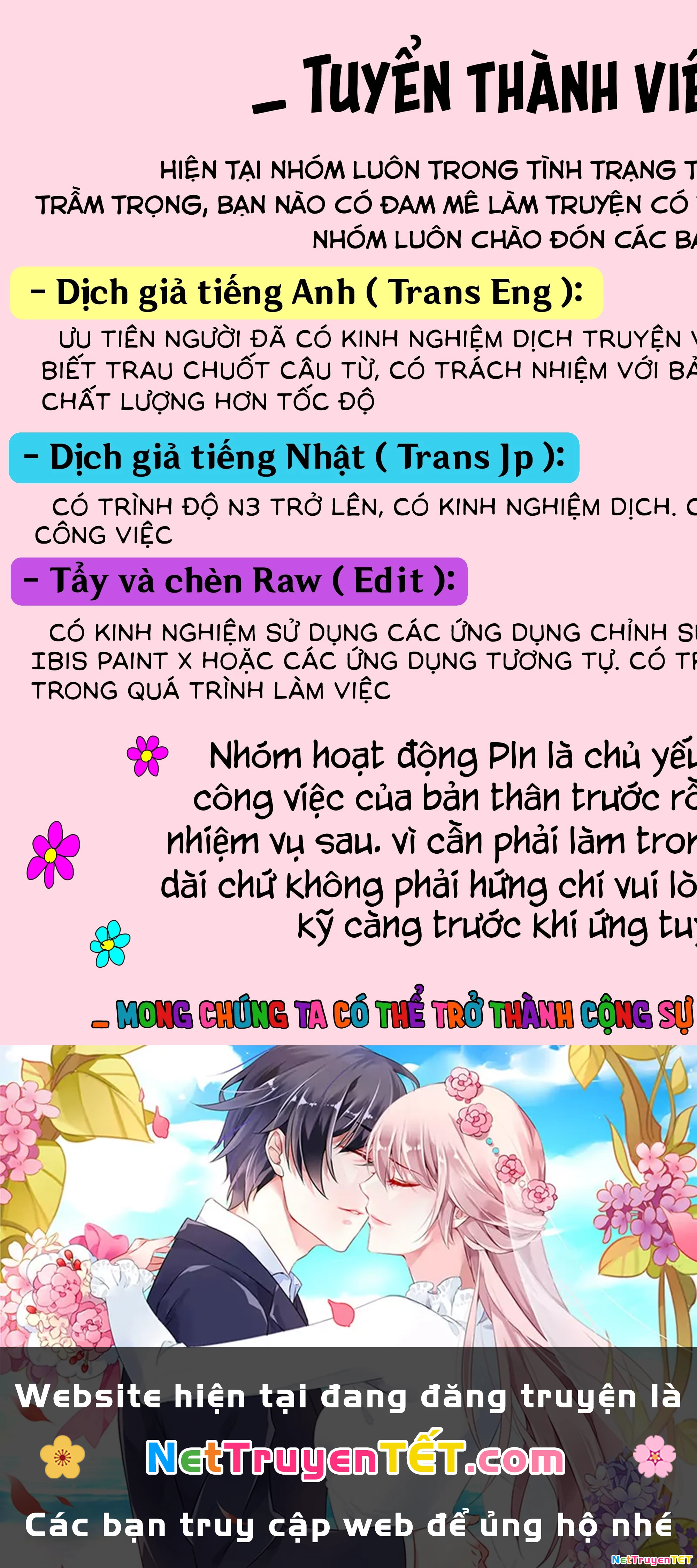 Chuyển Sinh Thành Con Gái, Tôi Sẽ Sinh Tồn Tại Dị Giới Chapter 55.2 - Trang 2