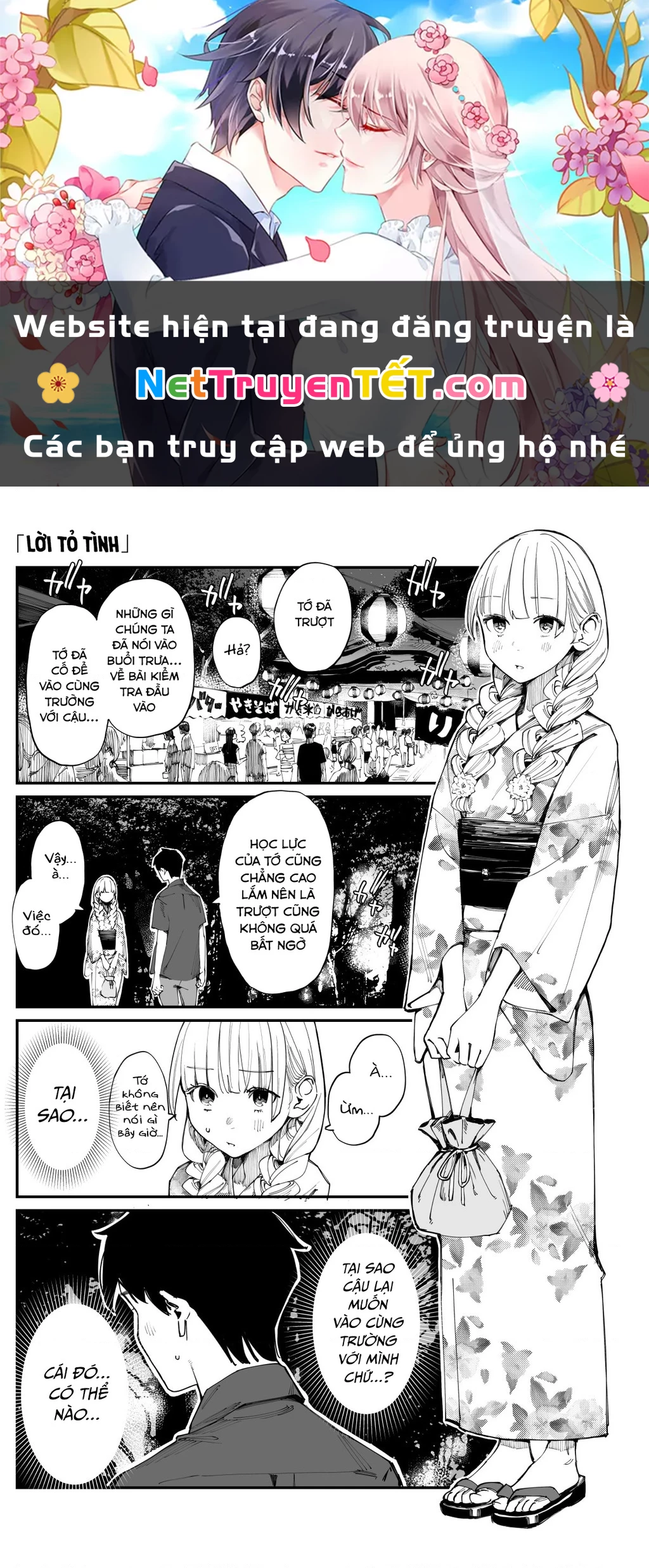 Có chút muộn màng nhưng tôi đã phải lòng người bạn thuở nhỏ của mình Chapter 17 - Trang 3