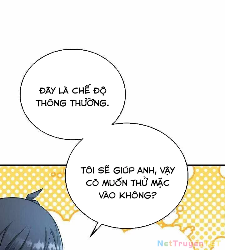 Cách Một Tử Linh Sư Cấp Thảm Họa Nghỉ Hưu Chapter 17 - Trang 4