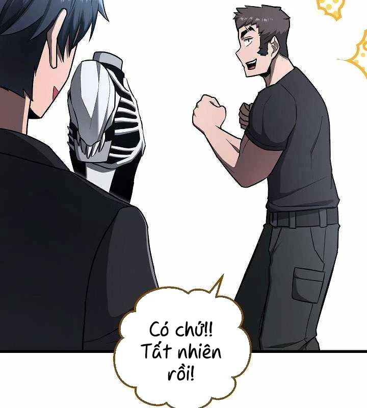 Cách Một Tử Linh Sư Cấp Thảm Họa Nghỉ Hưu Chapter 17 - Trang 4
