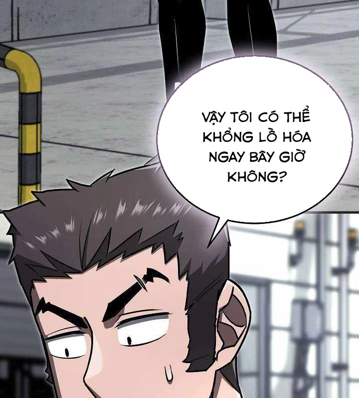 Cách Một Tử Linh Sư Cấp Thảm Họa Nghỉ Hưu Chapter 17 - Trang 4
