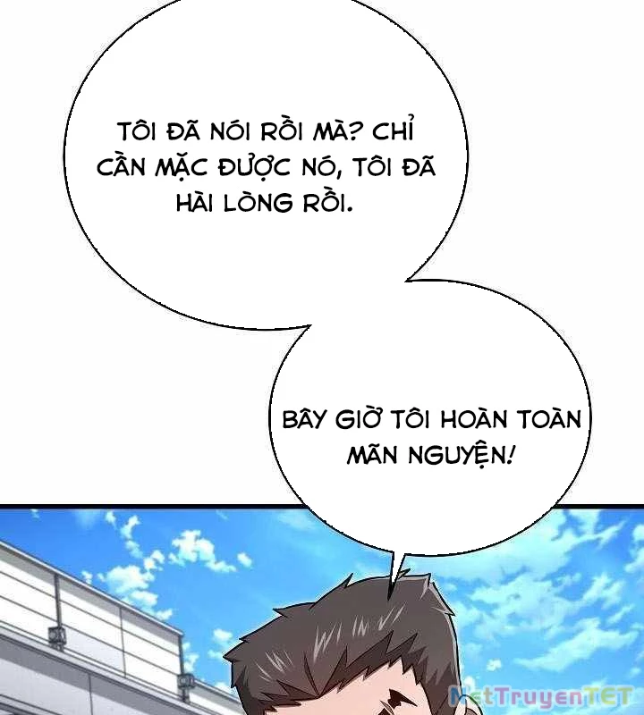 Cách Một Tử Linh Sư Cấp Thảm Họa Nghỉ Hưu Chapter 17 - Trang 4